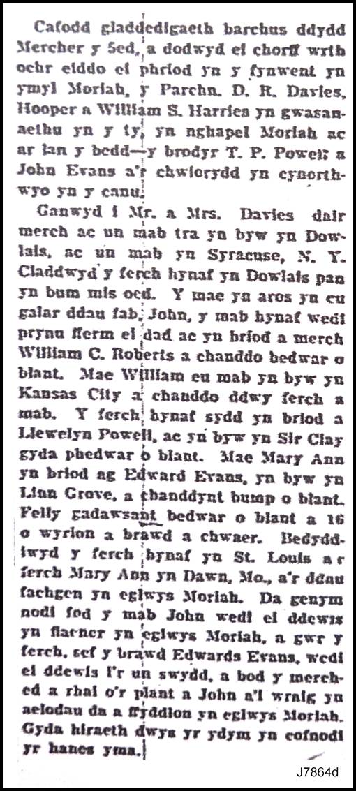 A close-up of a text

Description automatically generated with low confidence